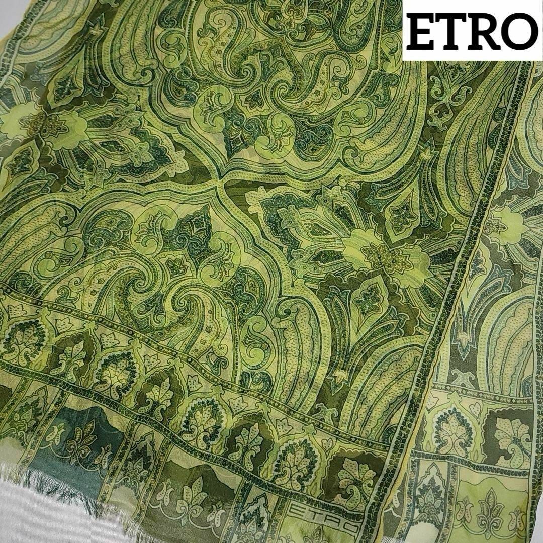☆ETRO☆ ストール シフォン ペイズリー柄 シルク グリーン ☆ETRO☆ ストール シフォン ペイズリー柄 シルク グリーン