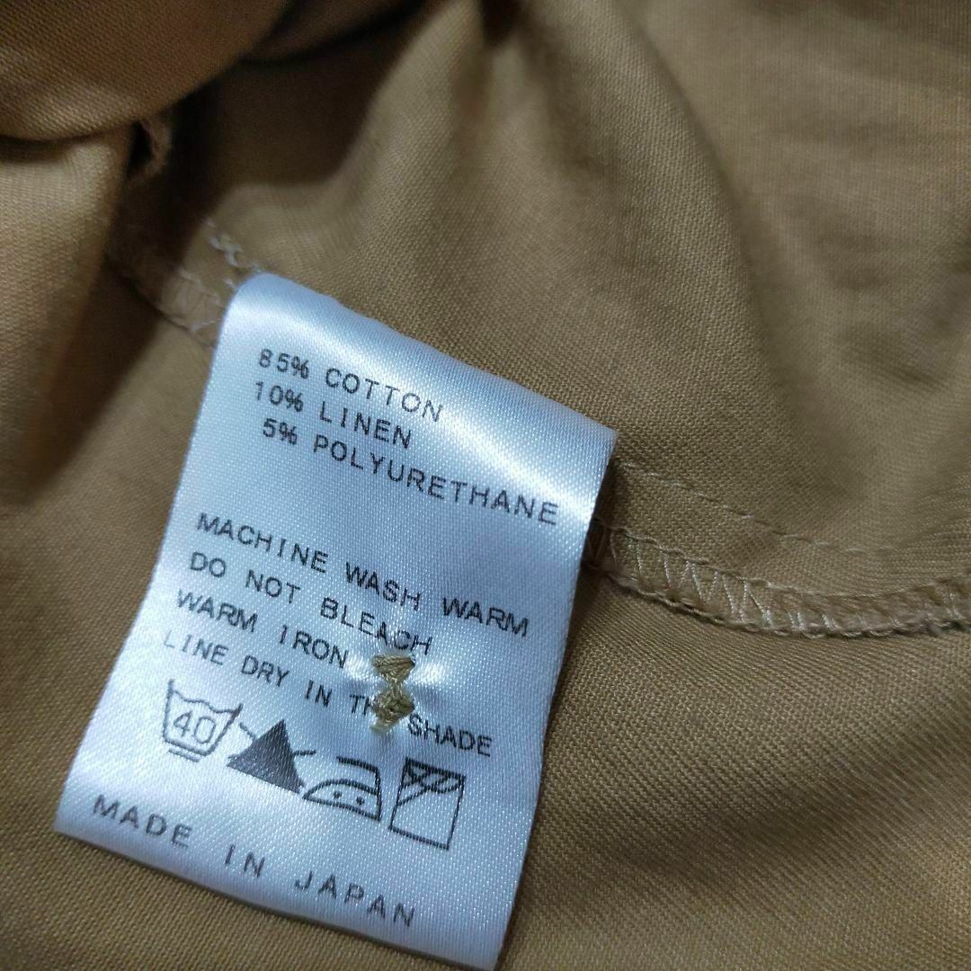 希少✨アパルトモン ストレッチ 2wayシャツ カシュクール ベージュ 希少✨アパルトモン ストレッチ 2wayシャツ カシュクール ベージュ