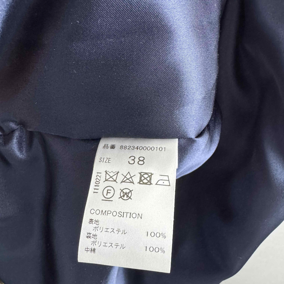 【美品】OMMO NECK GATHER BALLOON CT カーキ 38 【美品】OMMO NECK GATHER BALLOON CT カーキ 38