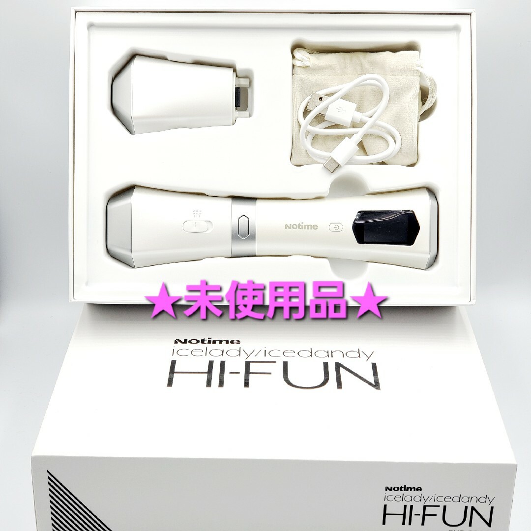 ☆未使用☆ Notime SKB-2208 icelady HI-FUN 美顔器 ☆未使用☆ Notime SKB-2208 icelady HI-FUN 美顔器