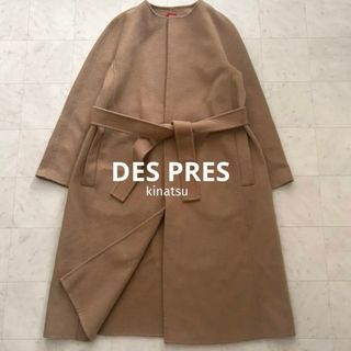 DES PRES(ロングコート)のフリマアイテム一覧 DES PRES(ロングコート)のフリマアイテム一覧