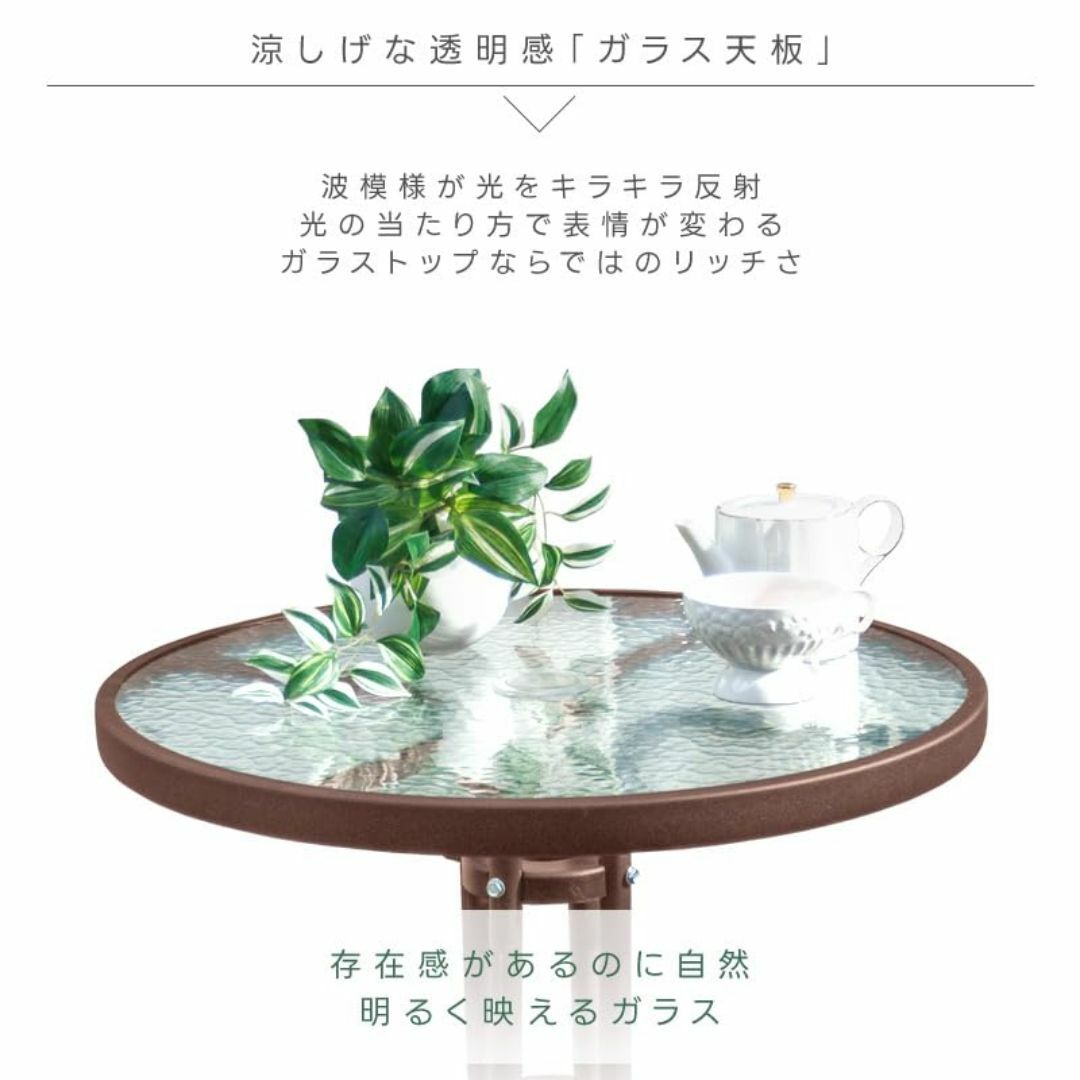 ガラス テーブル 熱り 机 リラックス空間を美しく演出 屋外 ガラス テーブル 熱り 机 リラックス空間を美しく演出 屋外