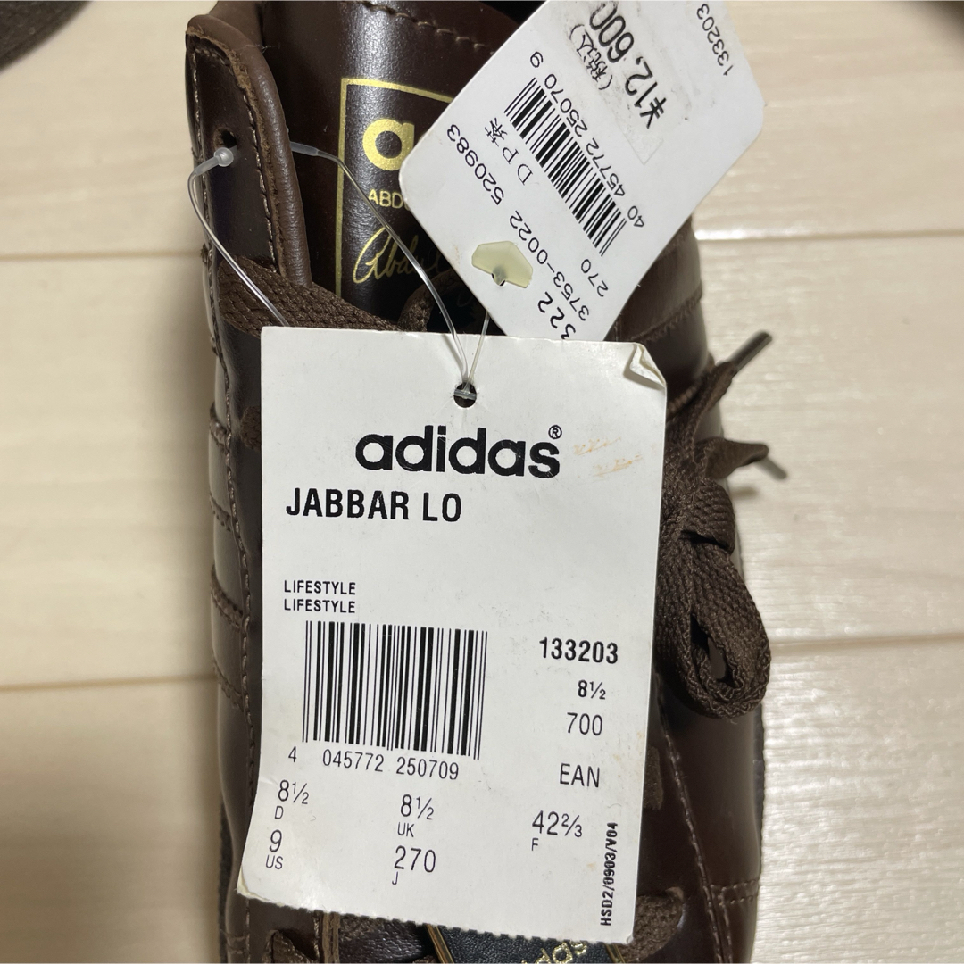 送料無料!【美中古品♪】定価43800円 ABAHOUSE M-65 光り 送料無料!【美中古品♪】定価43800円 ABAHOUSE M-65 光り