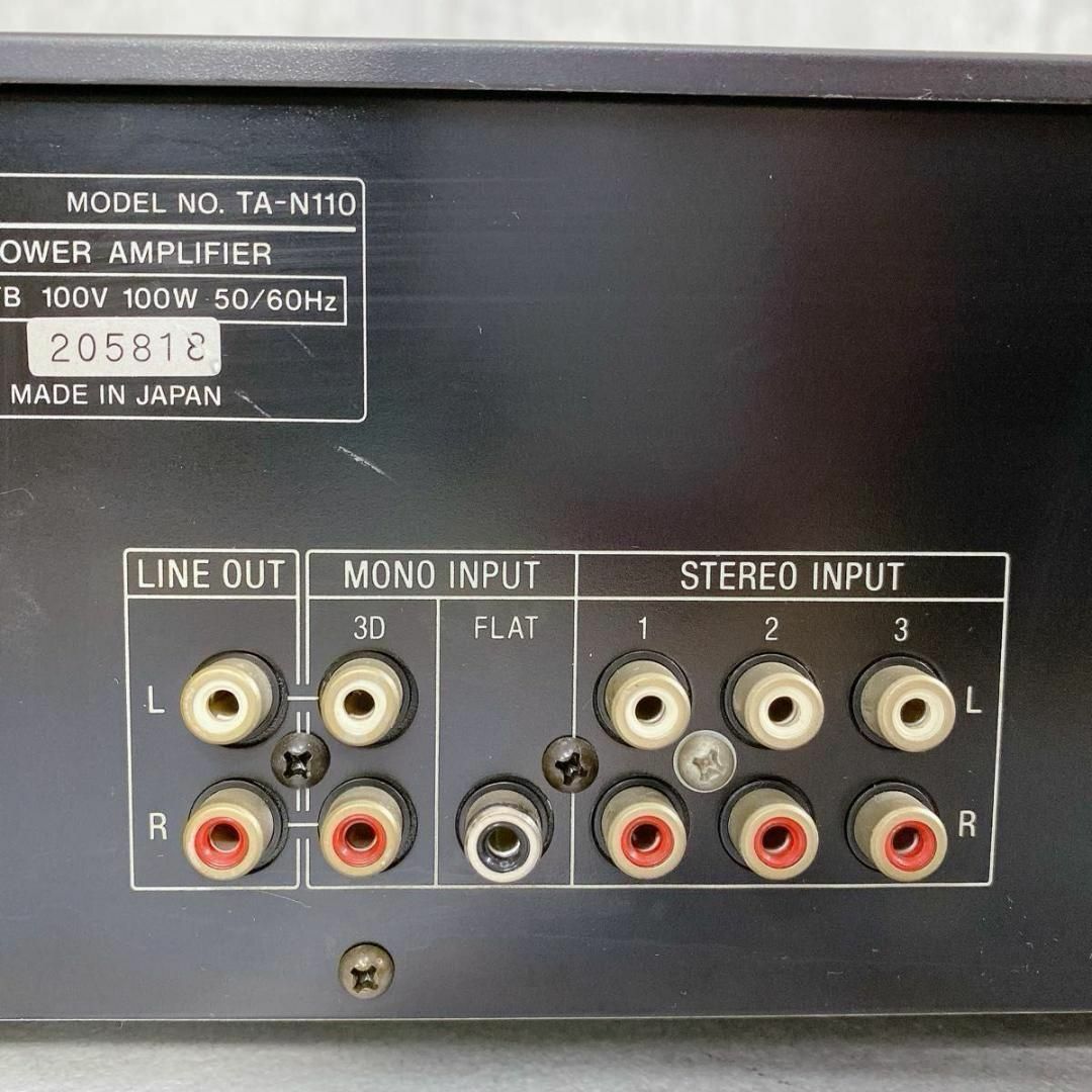 Y594 SONY ソニー TA-N110 ステレオパワーアンプ 音響機器 Y594 SONY ソニー TA-N110 ステレオパワーアンプ 音響機器