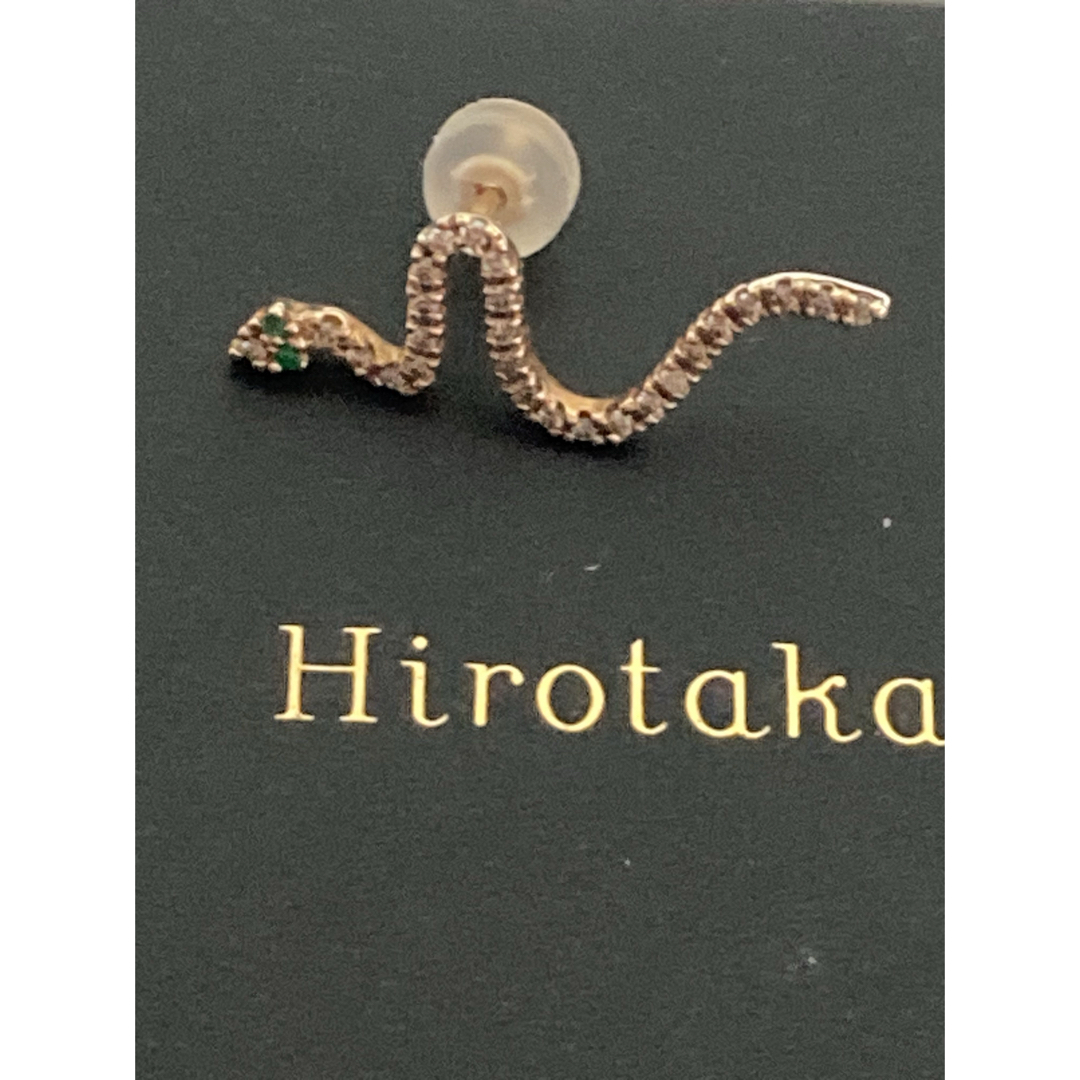 ESTNATION - 美品 hirotaka ヒロタカ スネーク エメラルド ESTNATION - 美品 hirotaka ヒロタカ スネーク エメラルド