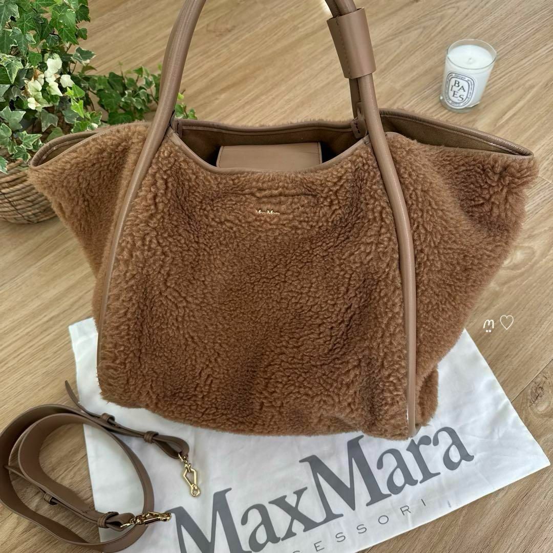 Max Mara マックスマーラ テディベアトートバッグ ハンド Max Mara マックスマーラ テディベアトートバッグ ハンド