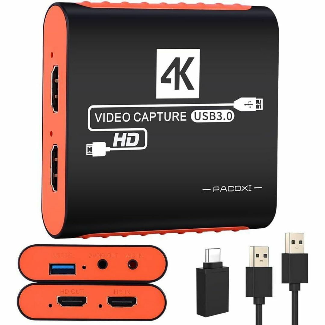 最終価格✨キャプチャーボード4K HDMI パススルー機能　1080