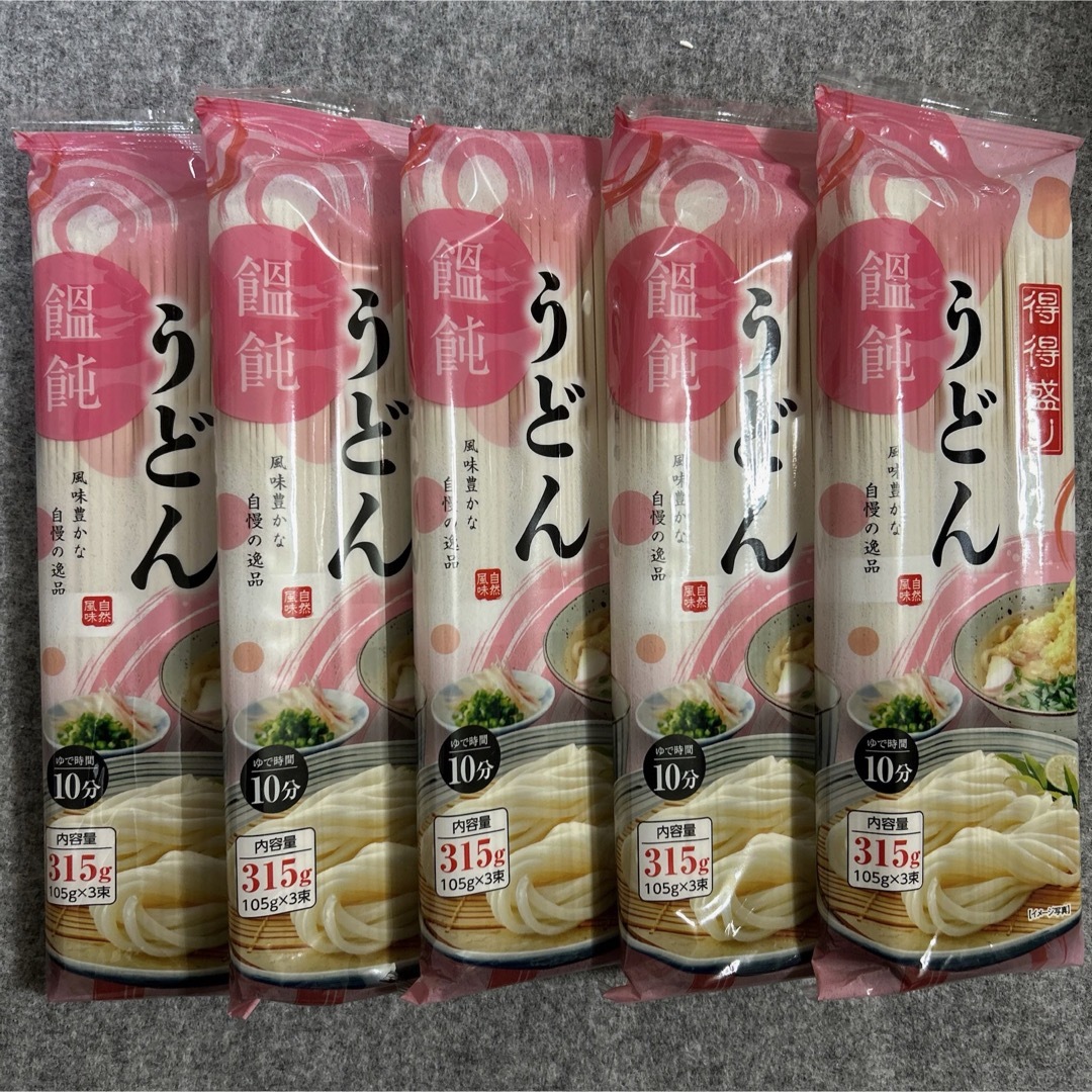 得得盛り うどん 315g×5袋セット 大容量 乾麺 食品/飲料/酒の食品(麺類)の商品写真