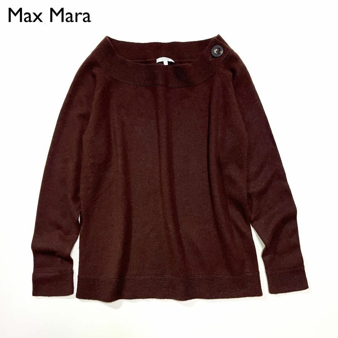 L150 Max Mara 白タグMaglla PURE カシミヤ100%ニット L150 Max Mara 白タグMaglla PURE カシミヤ100%ニット