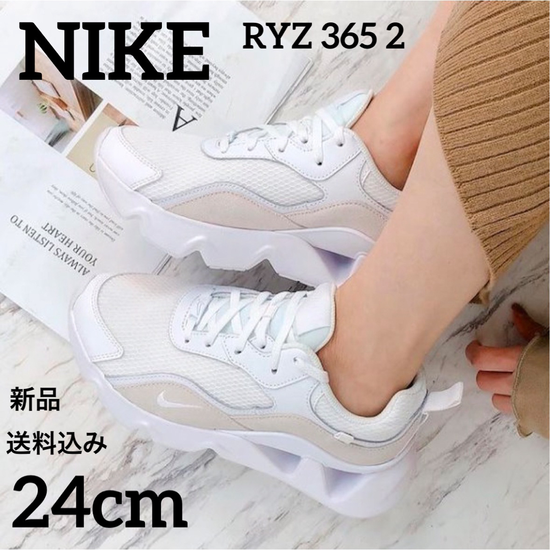 新品☆NIKE☆RYZ 365 2☆運動靴☆紐靴☆白☆ 新品☆NIKE☆RYZ 365 2☆運動靴☆紐靴☆白☆
