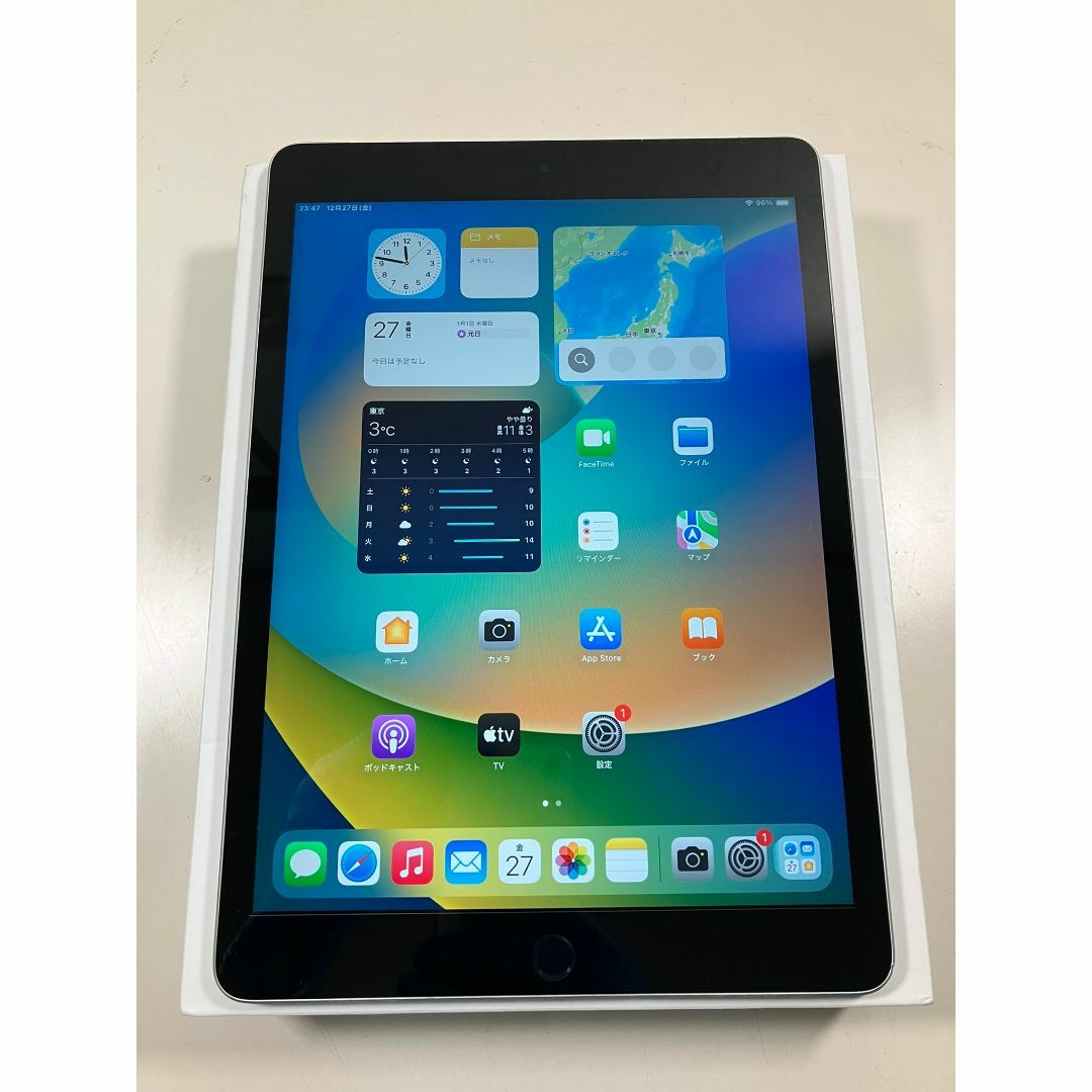 Apple - iPad 第9世代　64GB シルバー　セルラーモデル　中古品