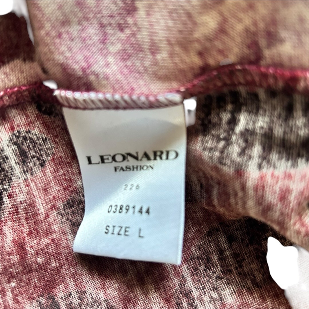 レオナール*レオパード花柄 長袖 トップス*サイズL〜*LEONARD レオナール*レオパード花柄 長袖 トップス*サイズL〜*LEONARD