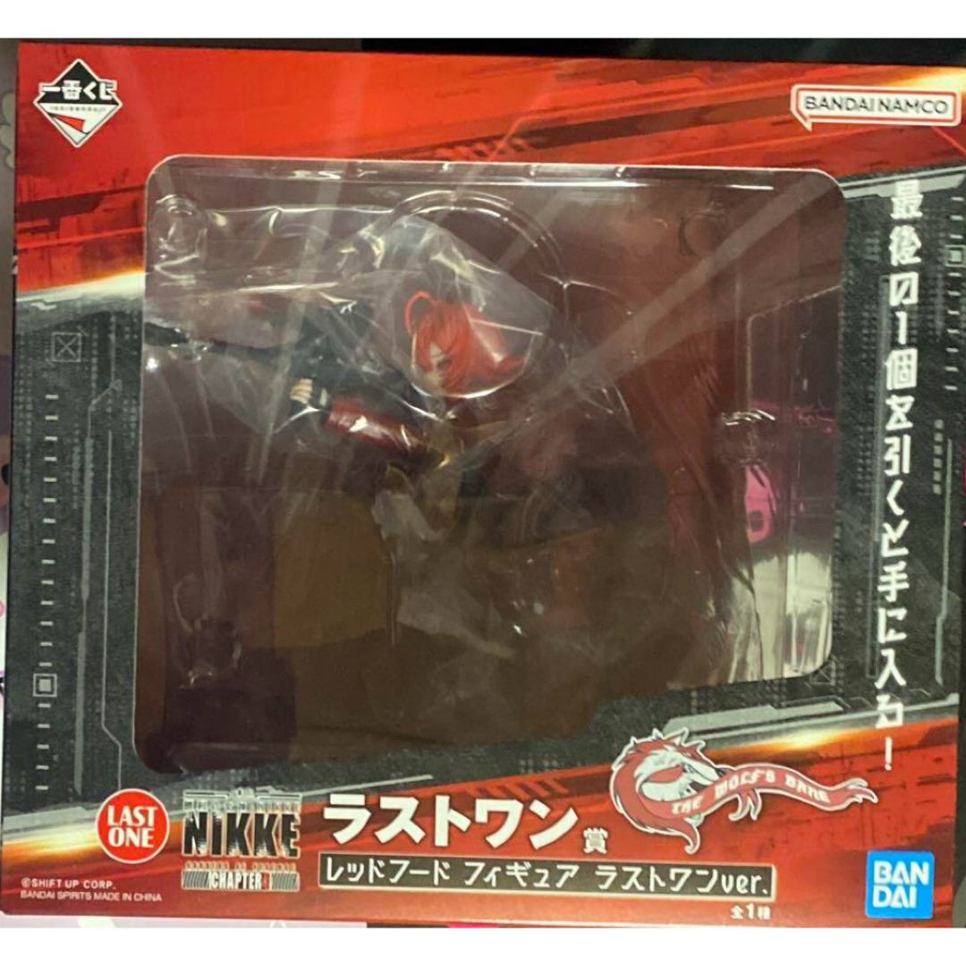 NIKKE】一番くじ第4弾が12月下旬発売。レッドフードと紅蓮の NIKKE】一番くじ第4弾が12月下旬発売。レッドフードと紅蓮の
