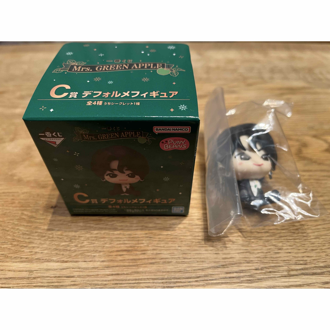 ☆Mrs.GREEN APPLE 一番くじC賞 デフォルメフィギュア 大森元貴 ☆Mrs.GREEN APPLE 一番くじC賞 デフォルメフィギュア 大森元貴