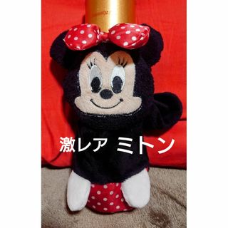 ミニーマウス(キャラクターグッズ)のフリマアイテム一覧 ミニーマウス(キャラクターグッズ)のフリマアイテム一覧
