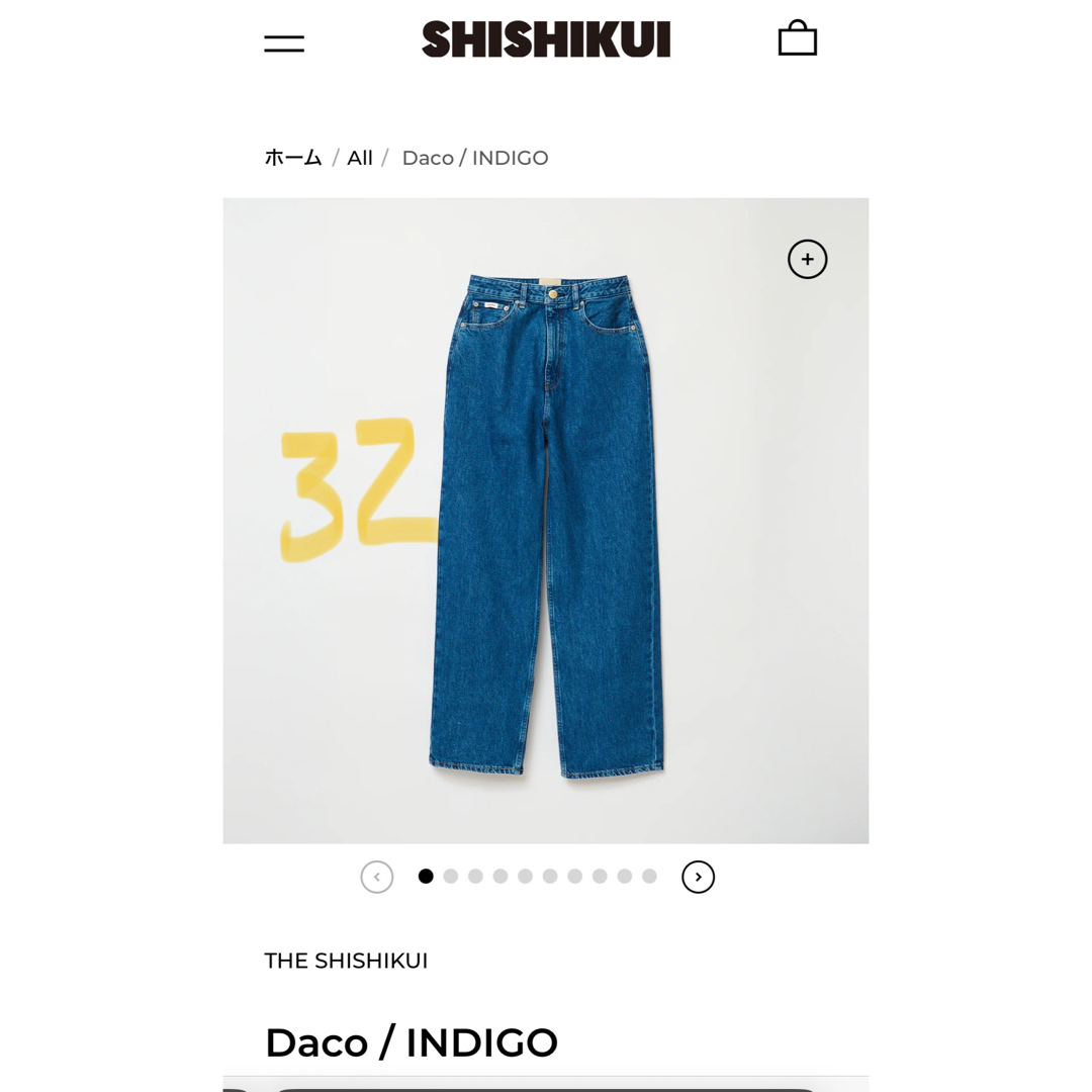 the shishikui daco サイズ 32 the shishikui daco サイズ 32