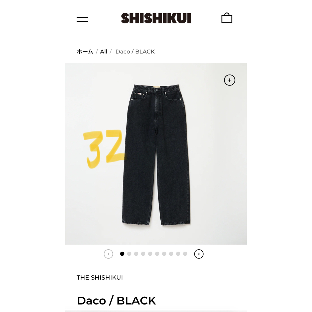 the shishikui daco black size32 the shishikui daco black size32