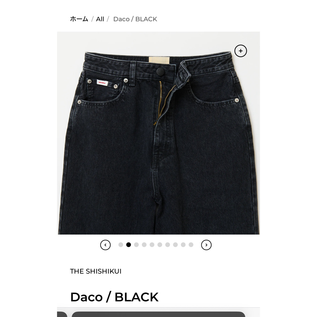 the shishikui daco black size32 the shishikui daco black size32