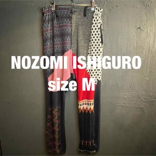 NOZOMI ISHIGUROのフリマアイテム一覧 NOZOMI ISHIGUROのフリマアイテム一覧