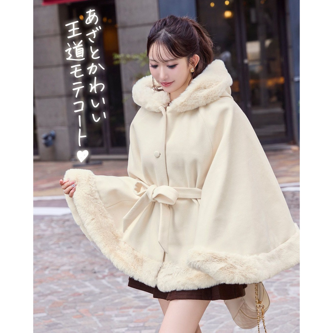 Cheri mi - 新品タグ付 アイボリー シェリミー フードファー Cheri mi - 新品タグ付 アイボリー シェリミー フードファー