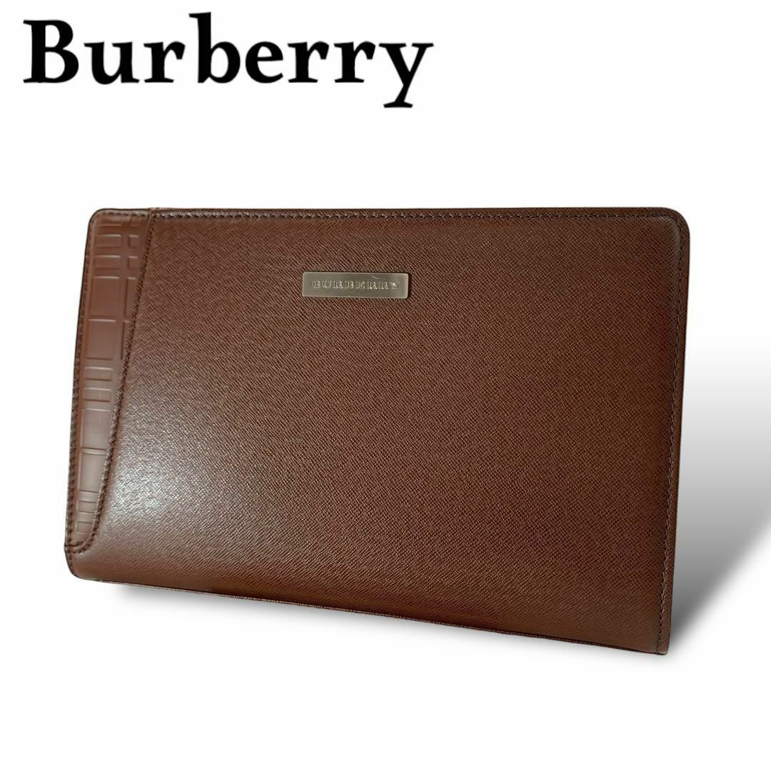 BURBERRY - バーバリー Burberry レザー セカンドバッグ クラッチバッグ 茶