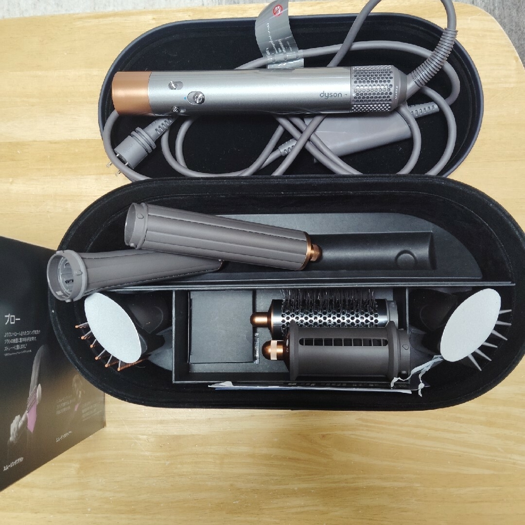 dyson Airwrapマルチスタイラー Complete Long HS0… | フリマアプリ ラクマ dyson Airwrapマルチスタイラー Complete Long HS0… | フリマアプリ ラクマ