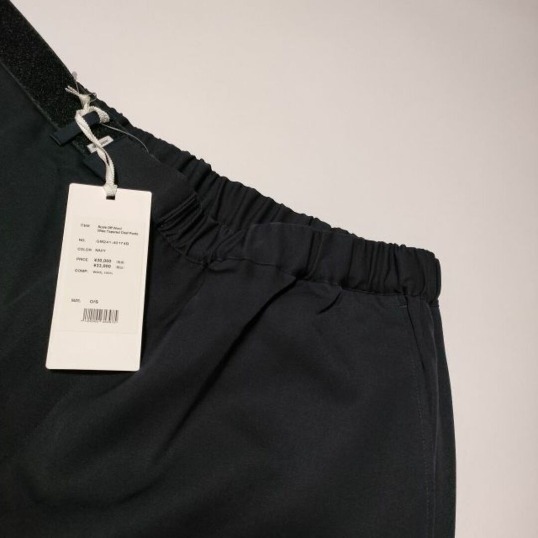 Graphpaper - Graphpaper Scale Off Wool Wide Tapered Chef Pants GM241-40174B 定価33000円 ウールギャバジン シェフ パンツ 24SS ネイビー メンズ グラフペーパー【中古】4-1215M∞の通販 by ブランド古着の専門店gee,jee|グラフペーパーならラクマ Graphpaper - Graphpaper Scale Off Wool Wide Tapered Chef Pants GM241-40174B 定価33000円 ウールギャバジン シェフ パンツ 24SS ネイビー メンズ グラフペーパー【中古】4-1215M∞の通販 by ブランド古着の専門店gee,jee|グラフペーパーならラクマ