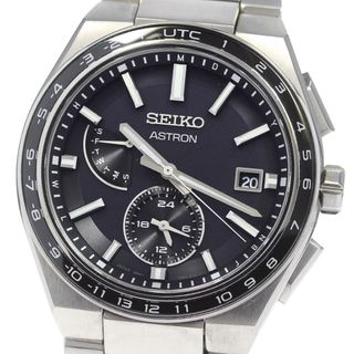 セイコー(SEIKO)のセイコー SEIKO SBXY039/8B63-0BB0 アストロン ネクスター ワールドタイム ソーラー電波 メンズ 極美品 内箱付き_862294(腕時計(アナログ))