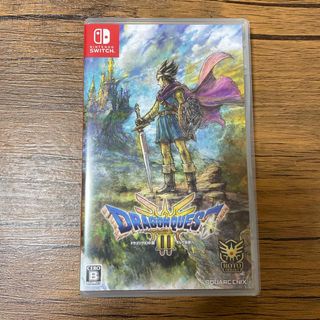 スクウェアエニックス(SQUARE ENIX)のドラゴンクエストIII　そして伝説へ…(その他)
