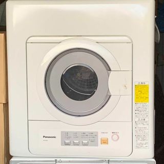 パナソニック【Panasonic】衣類乾燥除湿機 F-YZMX60 ナノイー パナソニック【Panasonic】衣類乾燥除湿機 F-YZMX60 ナノイー
