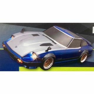 フェアレディZ ラジコンのフリマアイテム一覧 フェアレディZ ラジコンのフリマアイテム一覧