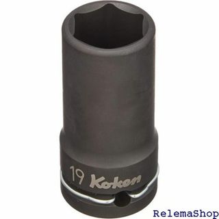 コーケン 1/2 12.7mm SQ. インパクト6角セミ 1X-19 3870(その他)