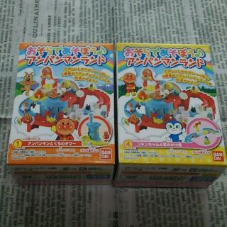 バンダイ(BANDAI)の【アンパンマン】おそらであそぼうアンパンマンランド 食玩 コキンちゃん(知育玩具)