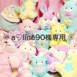 スナイデル(SNIDEL)の❁ a♡Iine90様専用 ❁ snidel レーストップス(カットソー(長袖/七分))