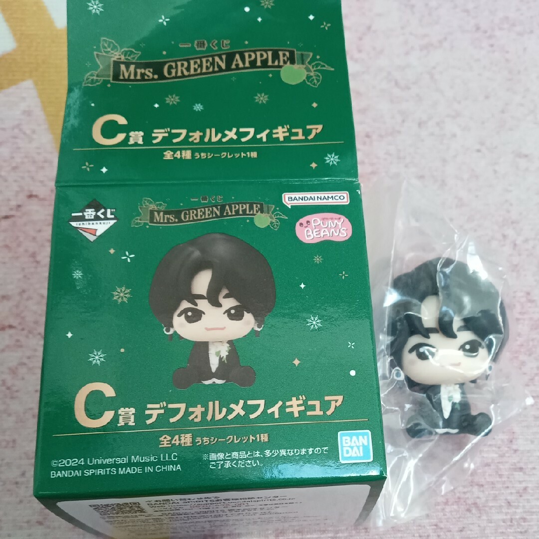 ミセス 一番くじ C賞 ディフォルメフィギュア 大森元貴 ミセス 一番くじ C賞 ディフォルメフィギュア 大森元貴