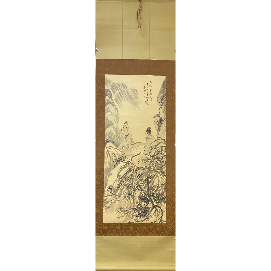 山水人物13