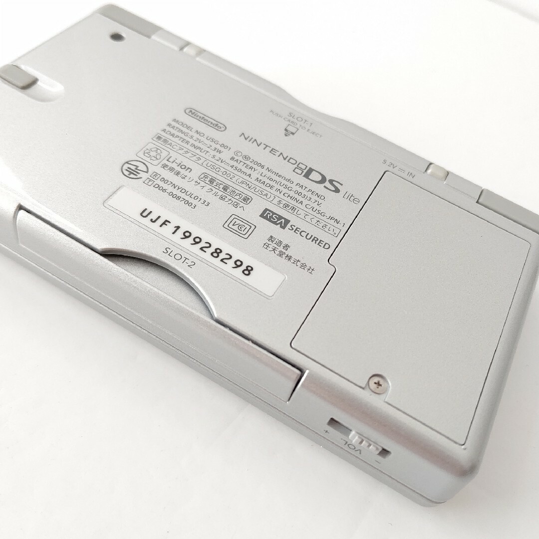 DS ニンテンドーDS Lite グロスシルバー UJF19062570|テレビゲーム DS ニンテンドーDS Lite グロスシルバー UJF19062570|テレビゲーム