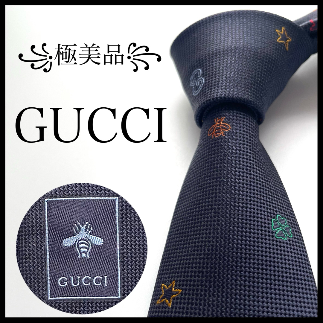極美品꧂ グッチ ネクタイ ナロータイ GG 蜂 星 ネイビー 極美品꧂ グッチ ネクタイ ナロータイ GG 蜂 星 ネイビー