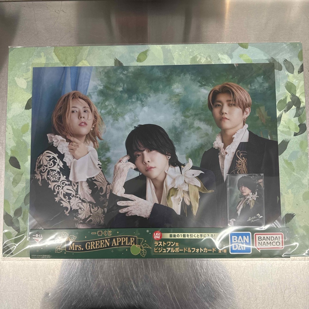 Mrs. GREEN APPLE 一番くじ ラストワン賞 E賞 F賞 タレント Mrs. GREEN APPLE 一番くじ ラストワン賞 E賞 F賞 タレント