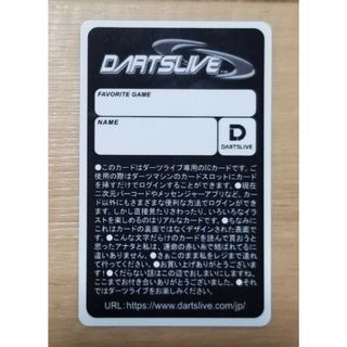 DARTSLIVE - 裏柄 黒 ダーツライブカードの通販 by 新規|ダーツライブならラクマ DARTSLIVE - 裏柄 黒 ダーツライブカードの通販 by 新規|ダーツライブならラクマ