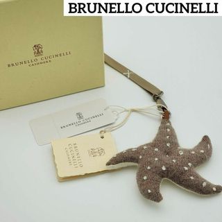 ブルネロクチネリの値下げアイテム | フリマアプリ ラクマ ブルネロクチネリの値下げアイテム | フリマアプリ ラクマ