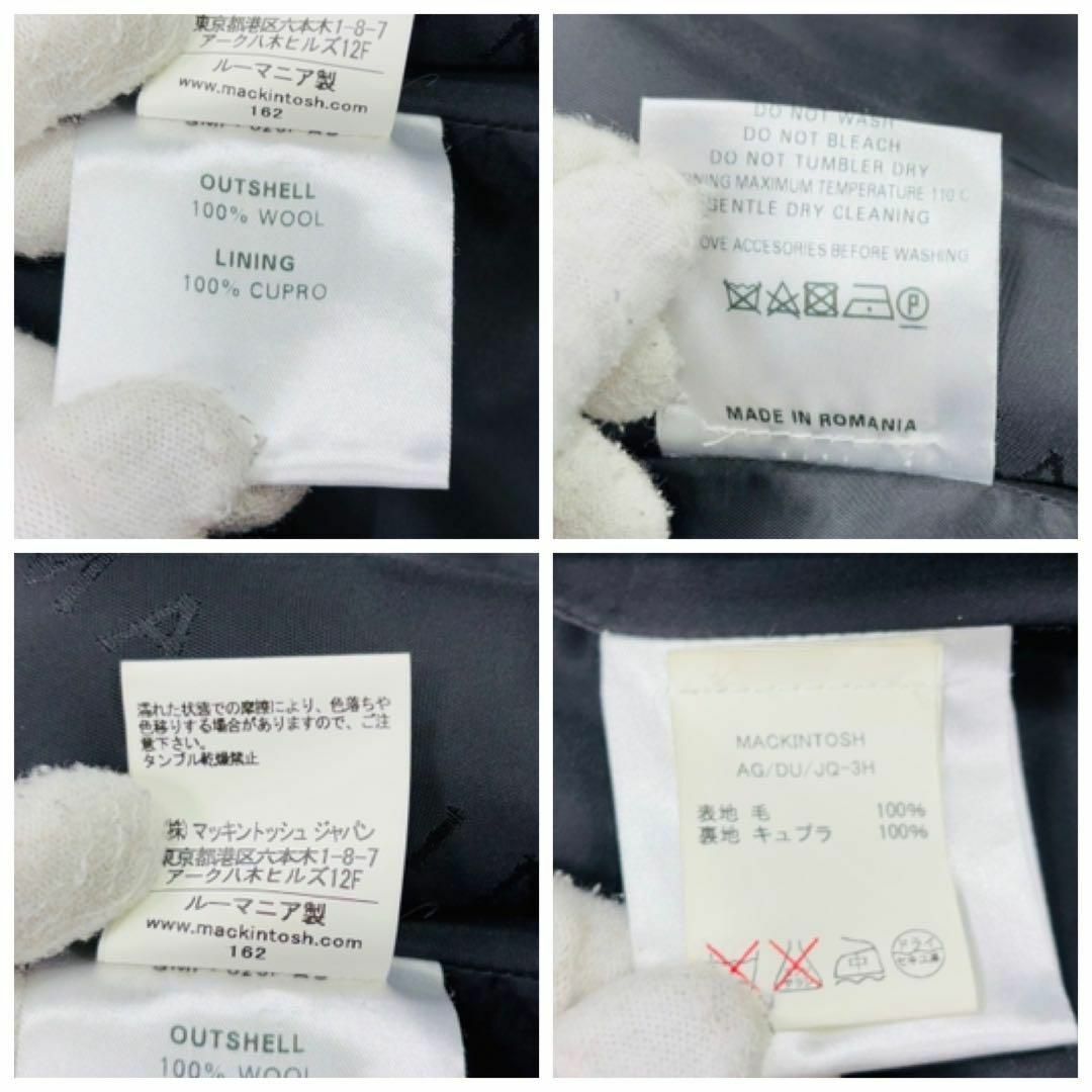 MACKINTOSH - 未使用級 現行 マッキントッシュ チェスターコート MACKINTOSH - 未使用級 現行 マッキントッシュ チェスターコート