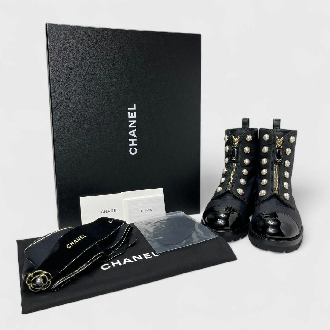○商品名 【CHANEL】 シャネルダウンショートブーツ 希少 レア - 靴 ○商品名 【CHANEL】 シャネルダウンショートブーツ 希少 レア - 靴