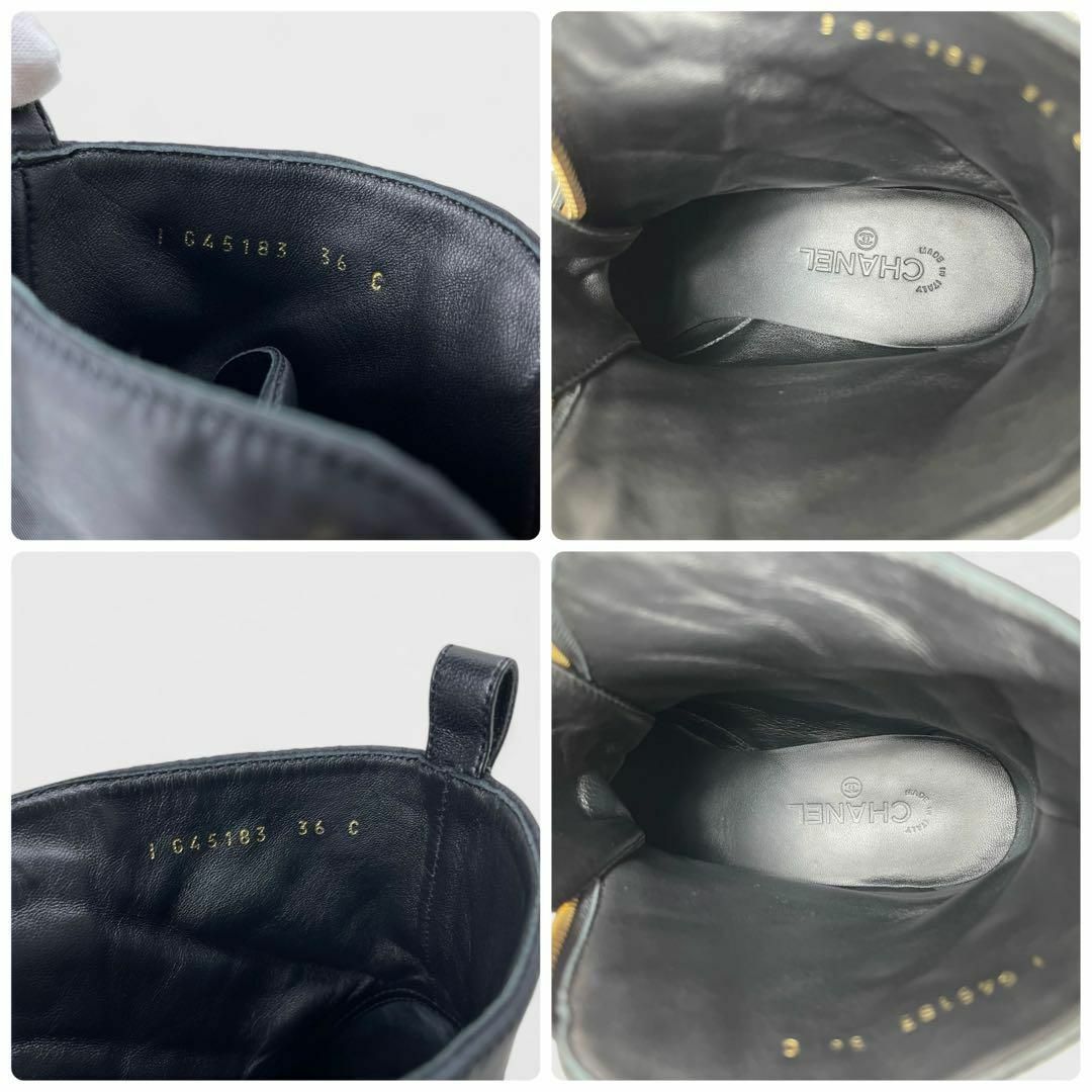 ○商品名 【CHANEL】 シャネルダウンショートブーツ 希少 レア - 靴 ○商品名 【CHANEL】 シャネルダウンショートブーツ 希少 レア - 靴