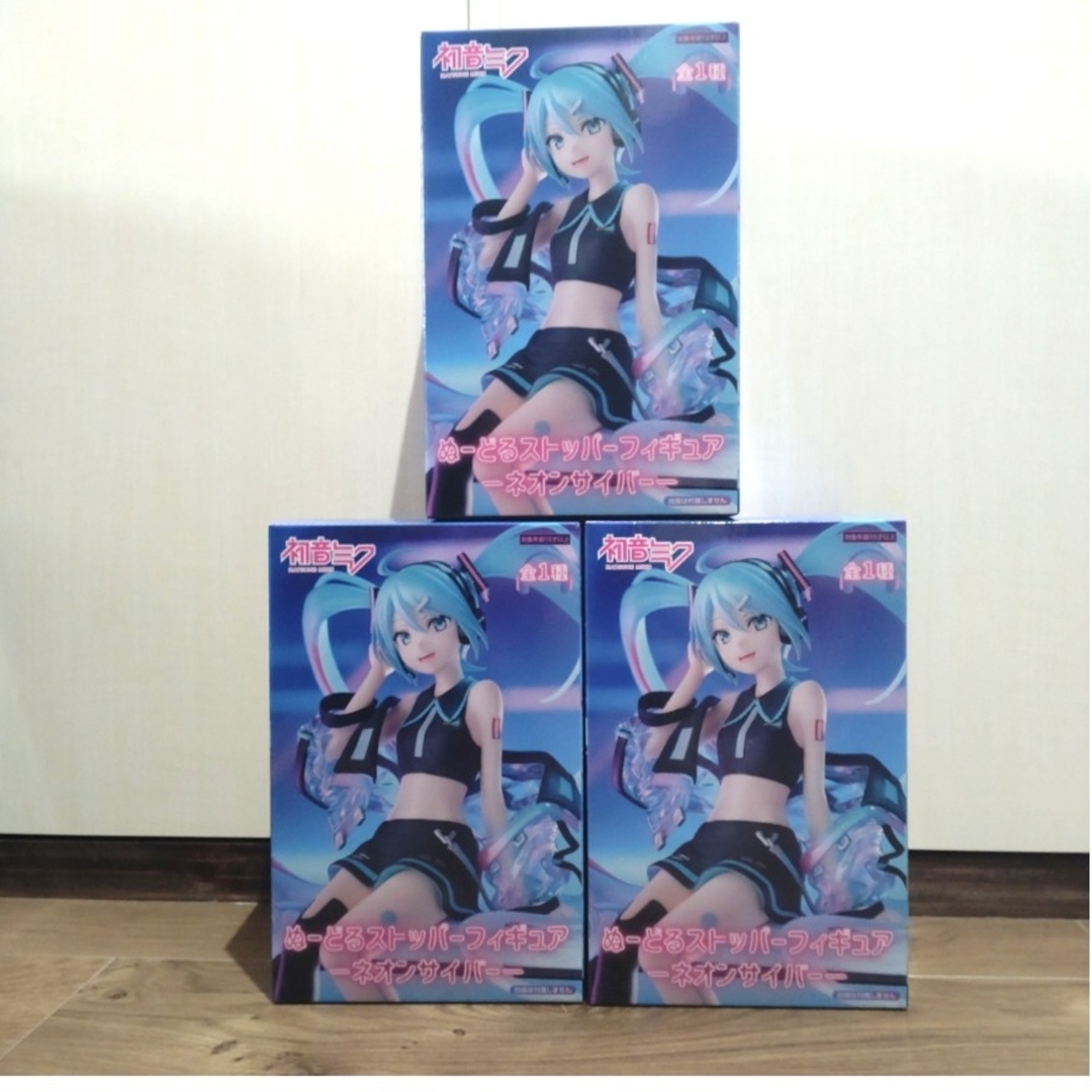 初音ミク ヌードルストッパーフィギュア ネオンサイバー 3個 初音ミク ヌードルストッパーフィギュア ネオンサイバー 3個