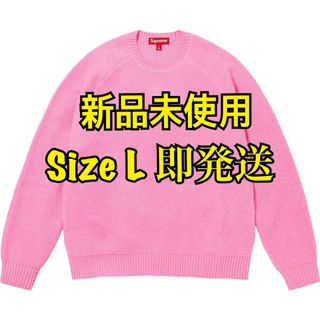 Supreme(ニット/セーター ・ ピンク/桃色系)のフリマアイテム一覧 Supreme(ニット/セーター ・ ピンク/桃色系)のフリマアイテム一覧