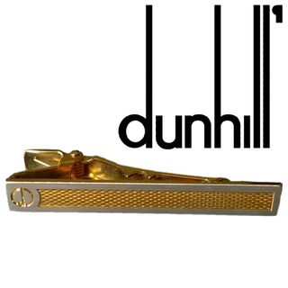 Dunhill - dunhill ダンヒル ネクタイピン タイピン タイバー Dunhill - dunhill ダンヒル ネクタイピン タイピン タイバー