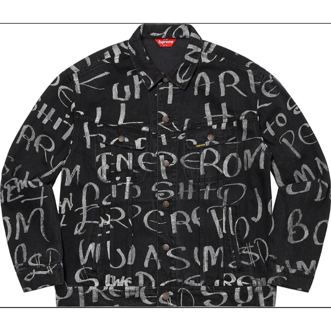 Supreme Black Ark Denim Trucker Jacket Supreme Black Ark Denim Trucker Jacket