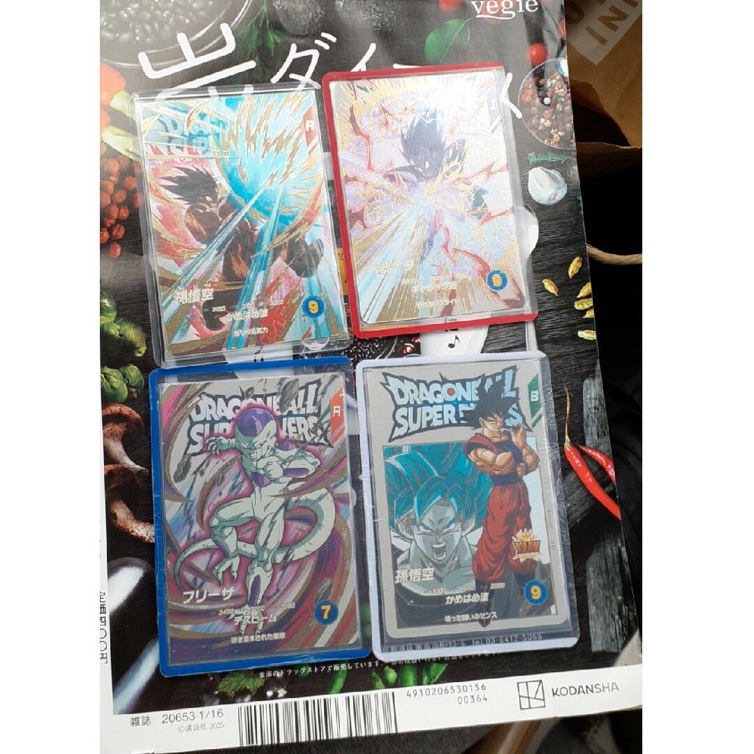 4枚セット 4枚セット