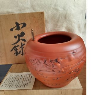 火鉢 木のフリマアイテム一覧 火鉢 木のフリマアイテム一覧